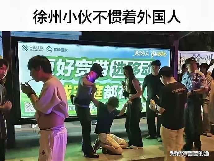 必须给咱徐州小伙子狠狠点赞！这次徐州插队风波的大结局，可以说是大快人心。那个嚣张