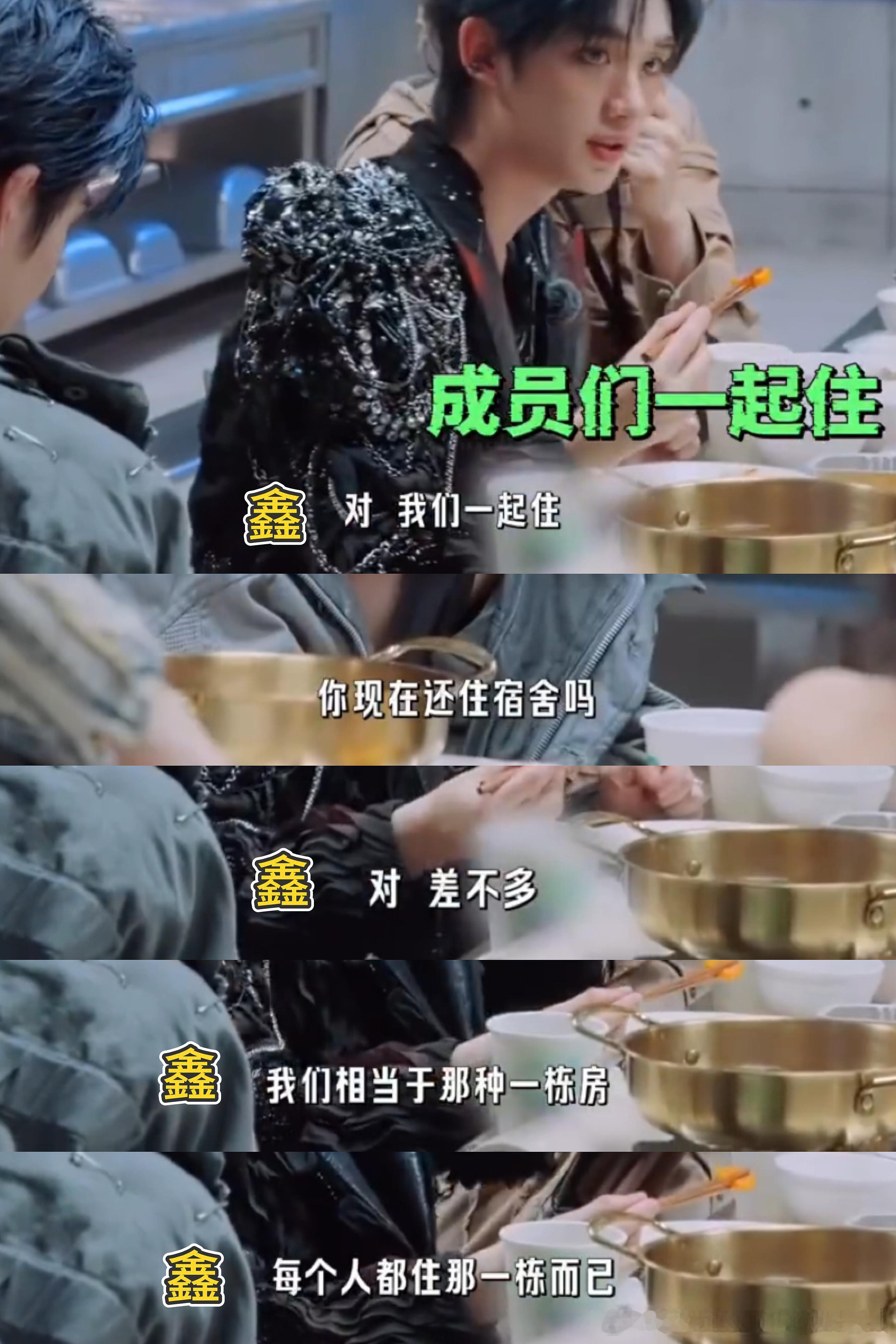 呼。。心肝们幸福的话 谁痛苦都无所谓 