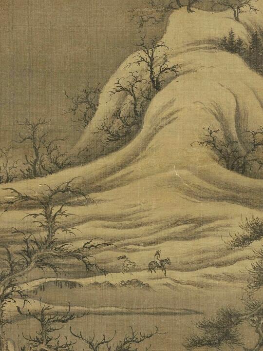 400幅传世名画巨然《雪图》