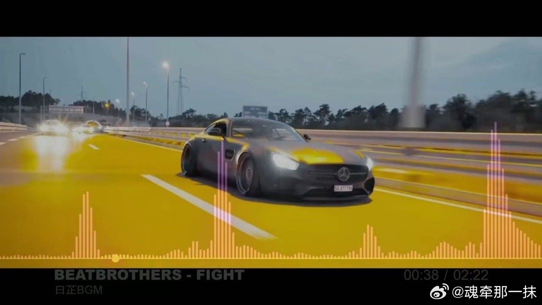 分享视频 来自：A级曲库《BGM:BeatBrothers - Fight 超跑