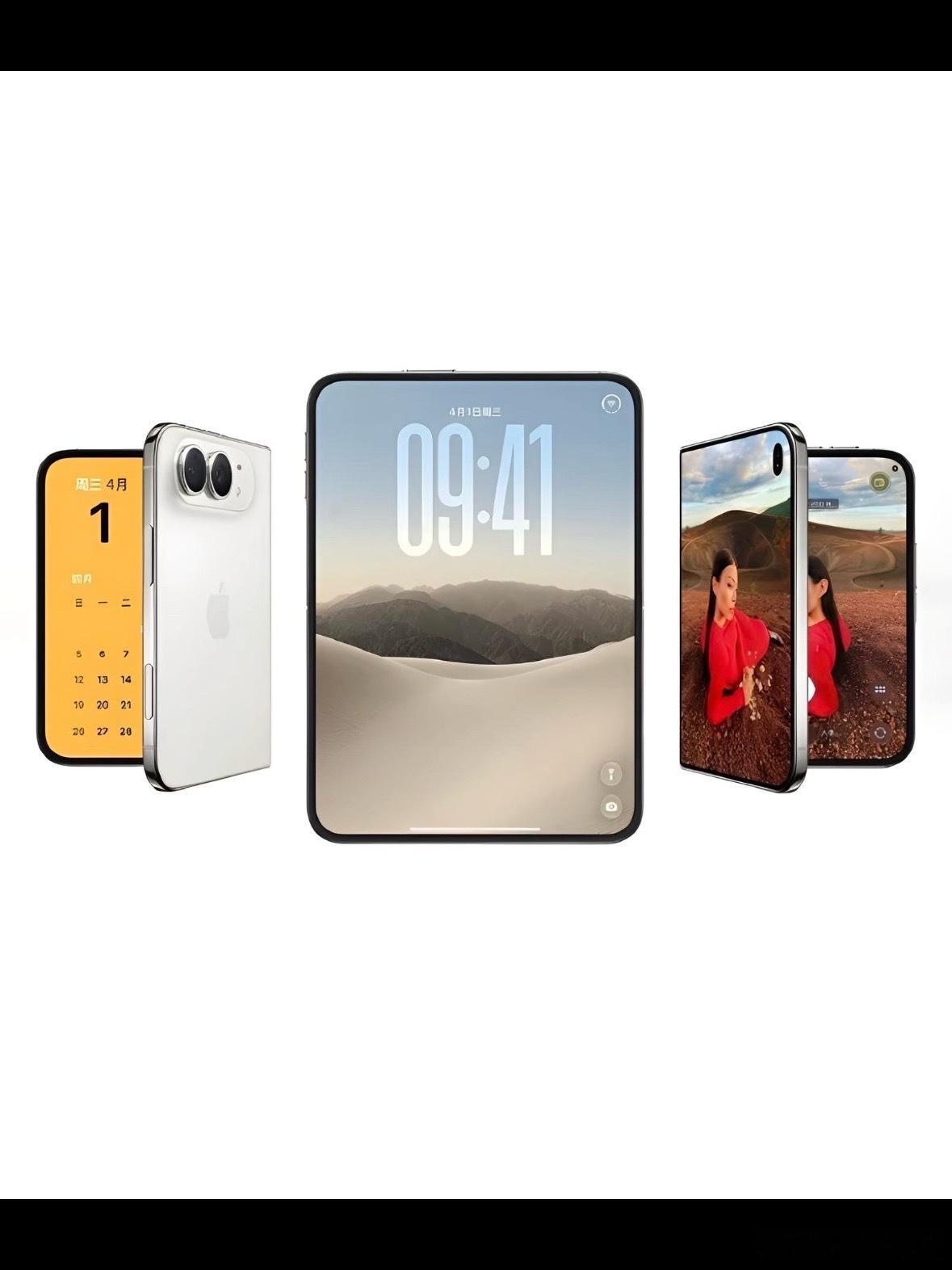你的iPhoneDuo正在海上飘着呢，怎么看到这溢价降了，这新闻就来了，haha