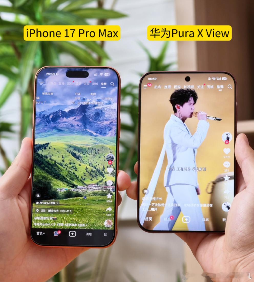 这手机最近用下来是真的上头，华为Pura X View拿在手里那种扎实感跟普通直