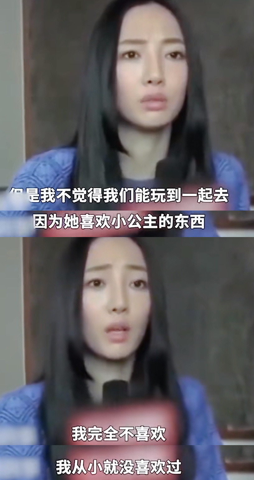 你喜欢不代表我喜欢谢谢。 ​​​
