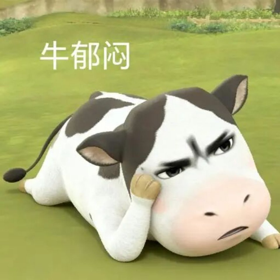 糟糕的微博 我怎么又大礼包了 ​​​