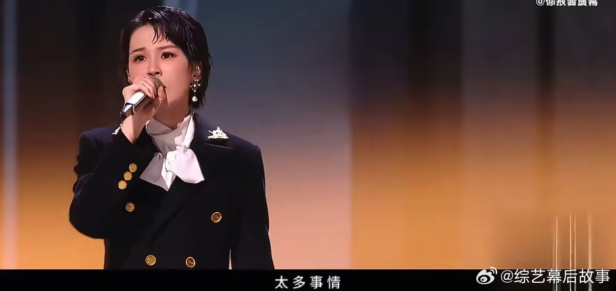 曾沛慈可以去歌手的水平乘风初舞台第二场乘风2026 曾沛慈一开口，《一个人想着一