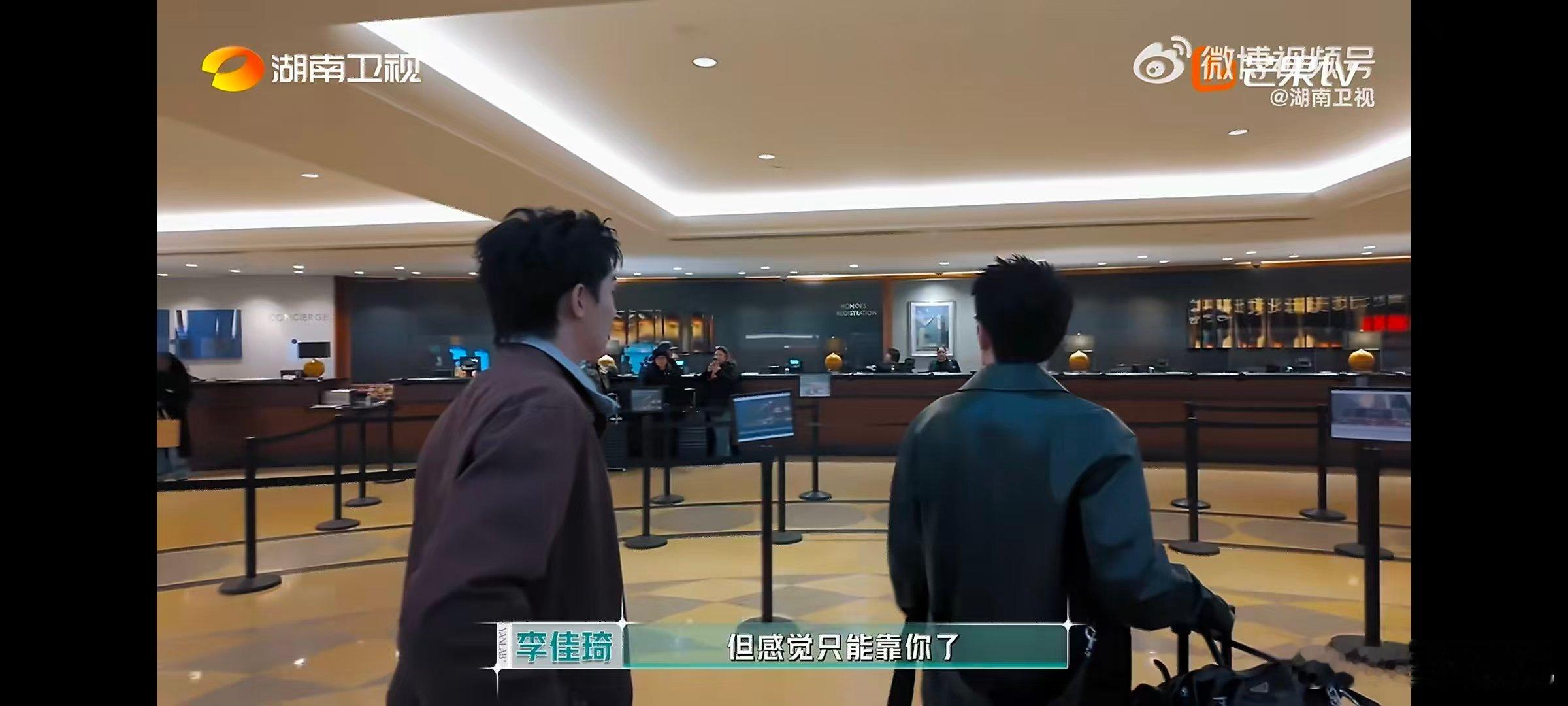 李佳琦李佳琦周峻炜两个事业脑凑一块了周峻炜的魅力是解决问题的能力合伙人两个专注搞