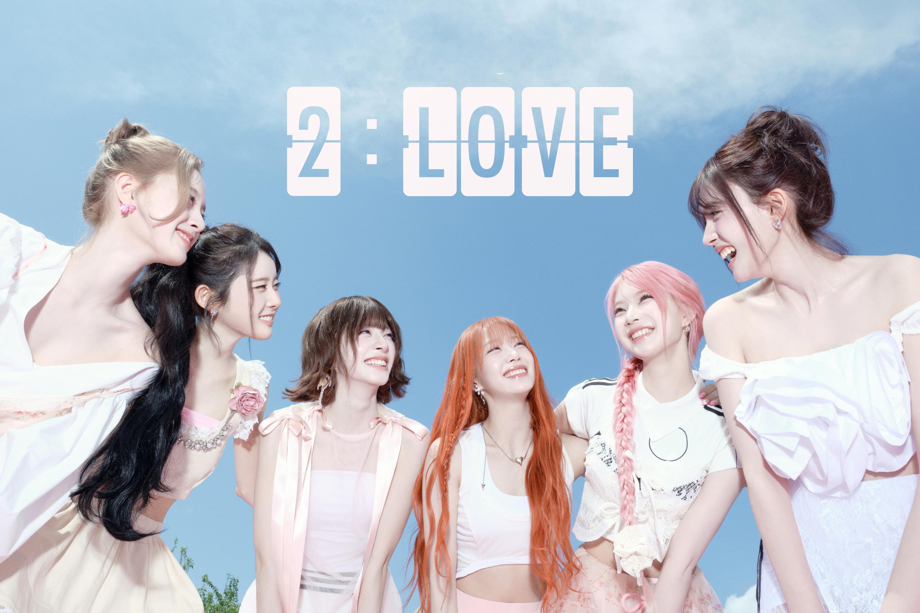 STAYC将于6月16日携单曲6辑《2:LOVE》回归！stayc回归
