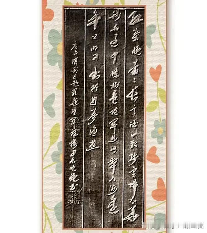 红叶晚萧萧，长亭酒一瓢。残云归太华，疏雨过中条。树色随关迥，河声入海遥。帝乡明日