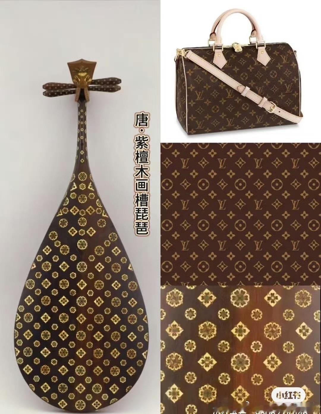 鸭血粉丝店也遭LV起诉无语了，借鉴了我们老祖宗的花纹，反过来起诉我们的企业，道反