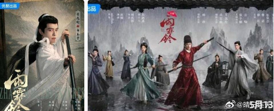 2026热门电视剧合集！这9部你追了哪部？盘点一波2026当下热门好剧，一共9部