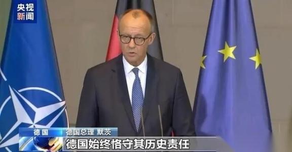不得不说，德国的求生欲真的很强啊！中国拿出“敌国条款”给日本念了一遍，日本在那儿