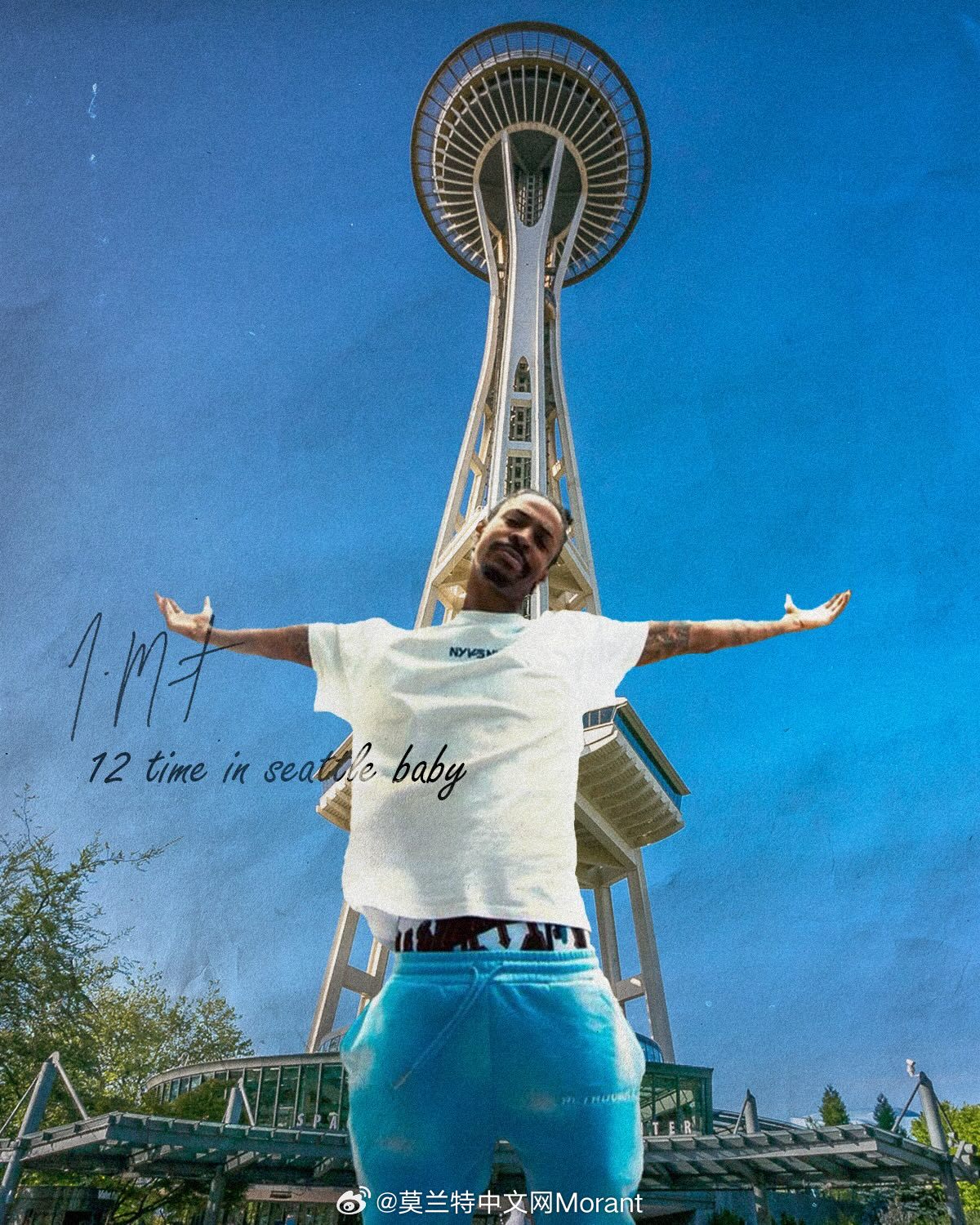 如果能成，真不错，球衣还好看…nba将在季前赛宣布扩军计划莫兰特nba