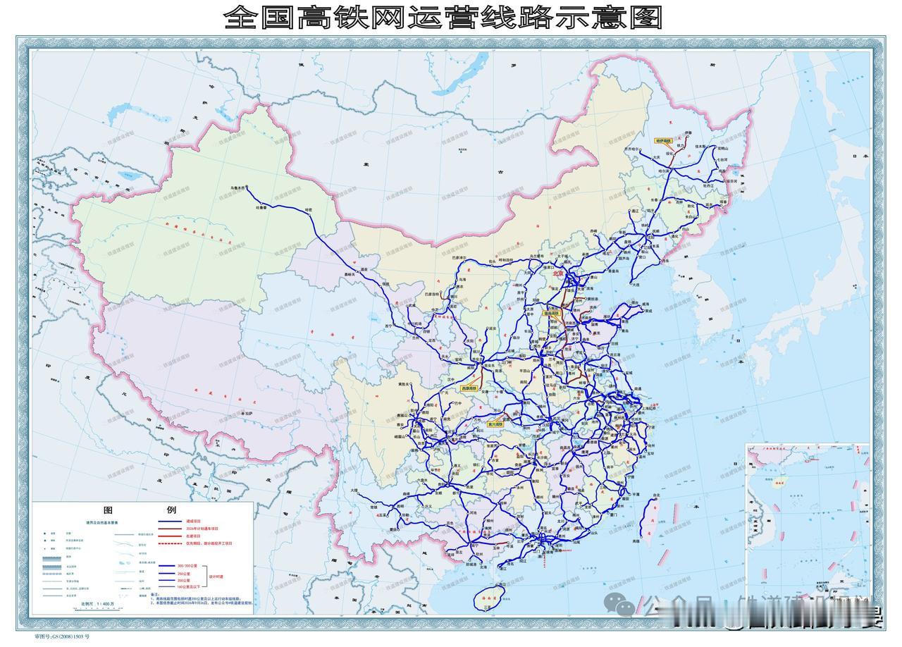 “四线齐开！”9月28日四条高铁同步通车，全国高铁网再升级

好消息来了！9月2