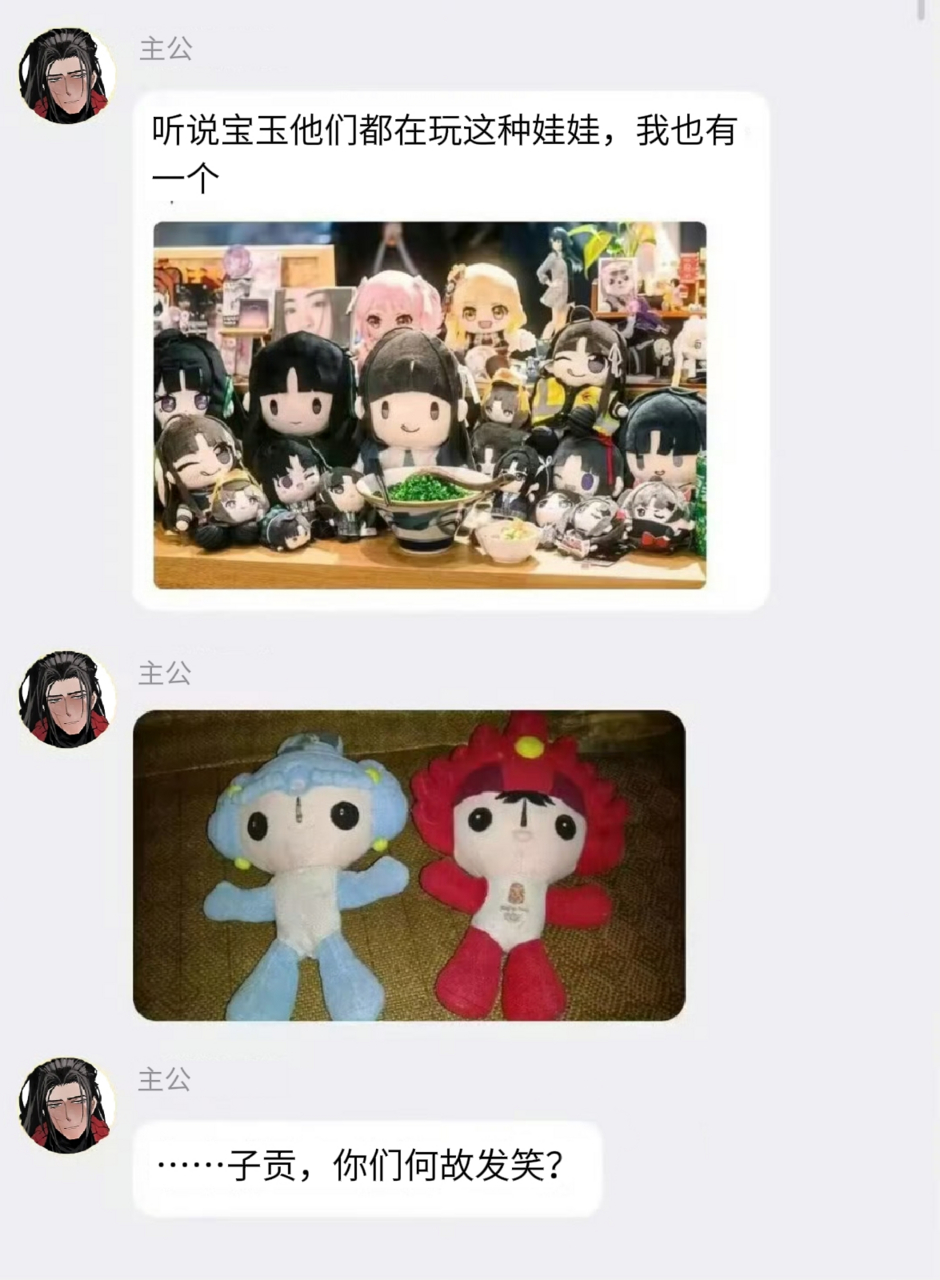 13195【哦哦】老资历来了 