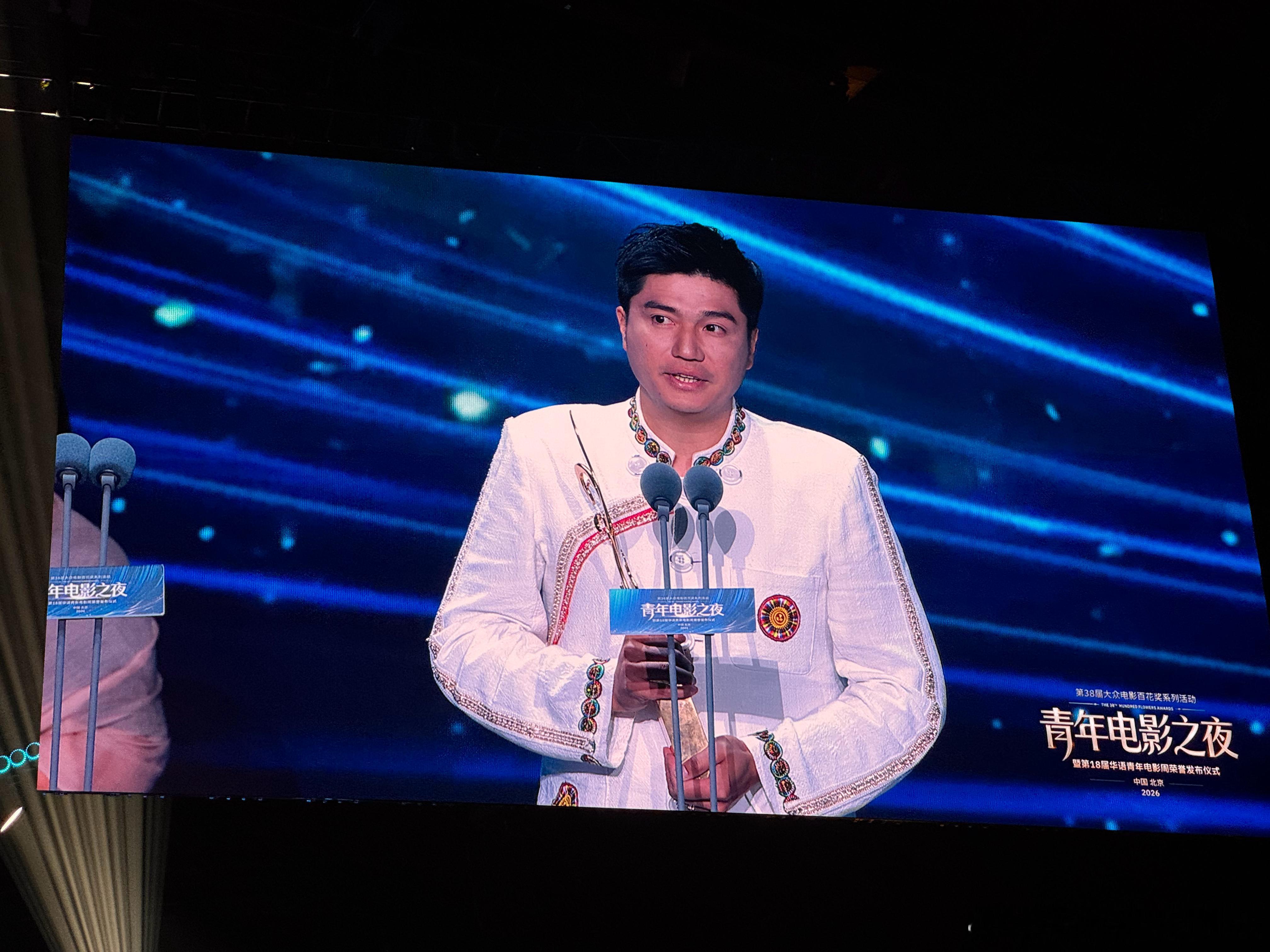 猎鹰计划长片创投2026年度一强项目：杨程成  《山中无老虎》获得100万投资款