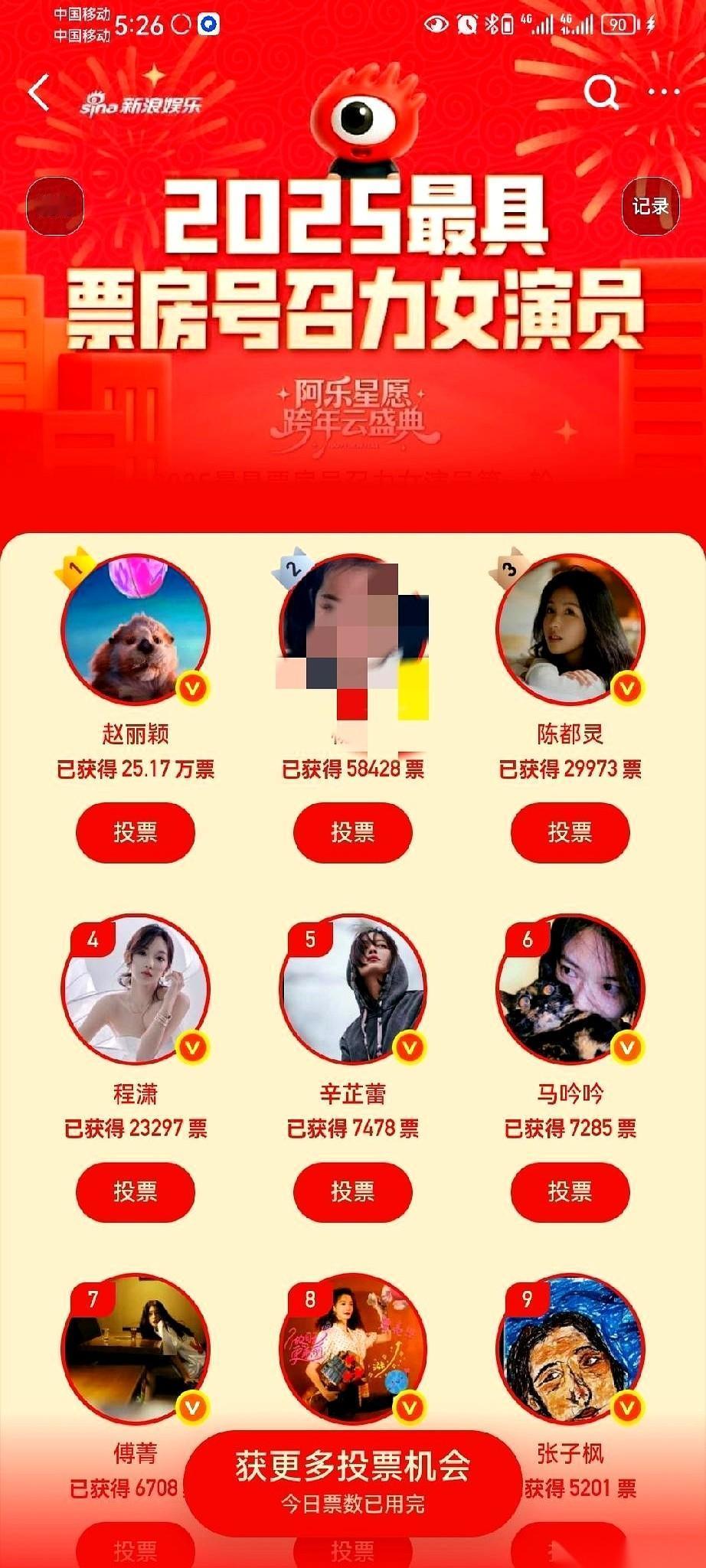 把一个吭哧吭哧，拿命拿时间一块砖一块瓦盖起一座大厦的人，
跟一个天天在热搜上画大