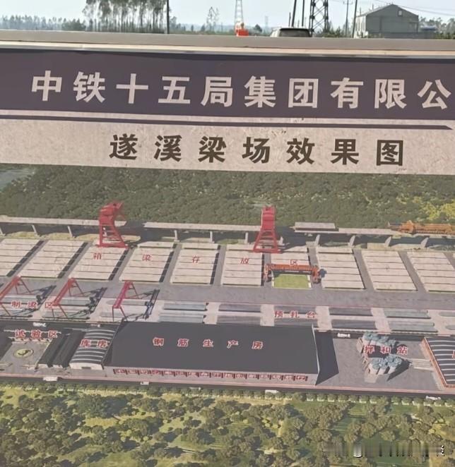 合湛高铁广东湛江（廉江遂溪）段已全线动工，依照当前进度，预计 2028 年底左右