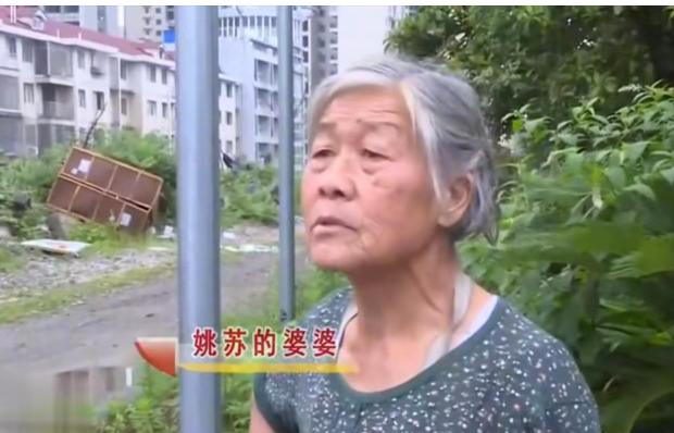 “这样的家人太可怕了！”湖南，49岁男子，先后娶了4个老婆。前3任老婆都没怀上孩