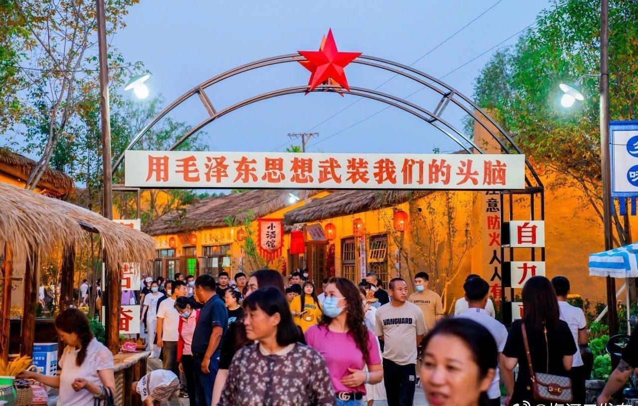 梅河新区 人生没有白走的路，每一步都算数。晚安，愿你梦里有光。晚安爱梅河新区 （