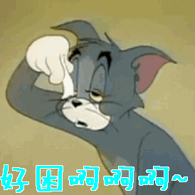 #日常实用大全#【#看似正常其实严重缺觉的表现#】睡眠是人体自我修复的重要过程，