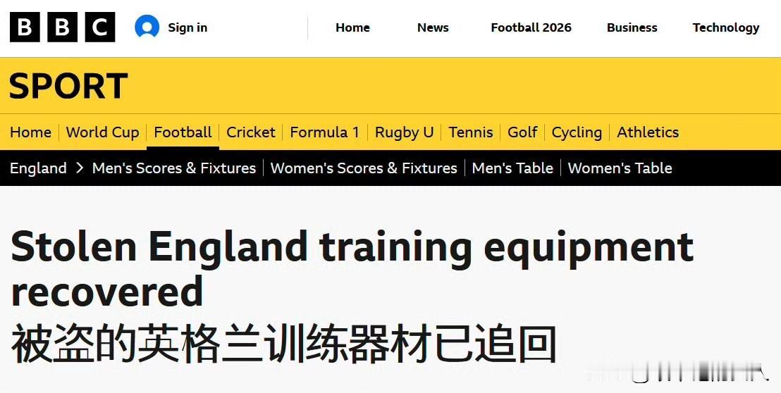 可以！
美国🇺🇸警察破案挺迅速的嘛？！[捂脸]