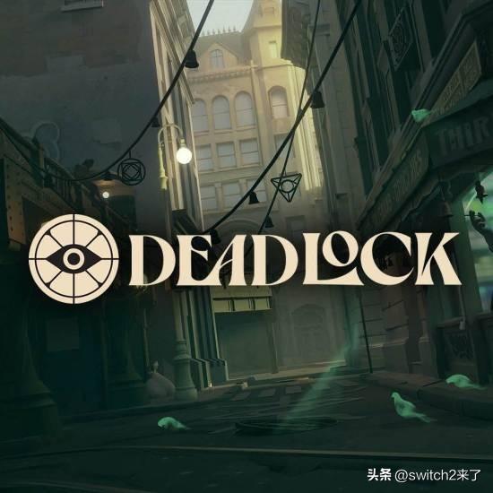 据多位数据挖掘者透露，Valve旗下多人竞技新作《异锁(Deadlock)》正在