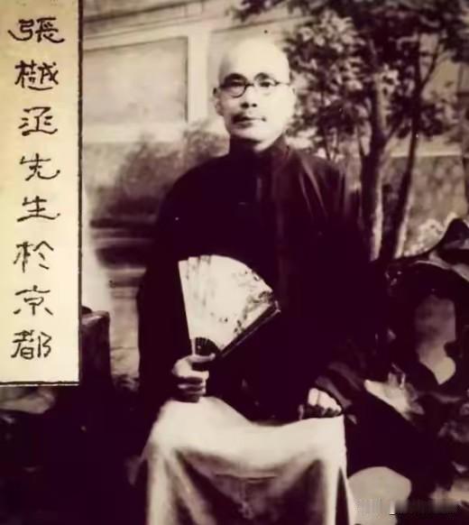 1949年周总理钦定开国大印，工匠完工后悄悄留一手，百年后人人佩服
 
1949