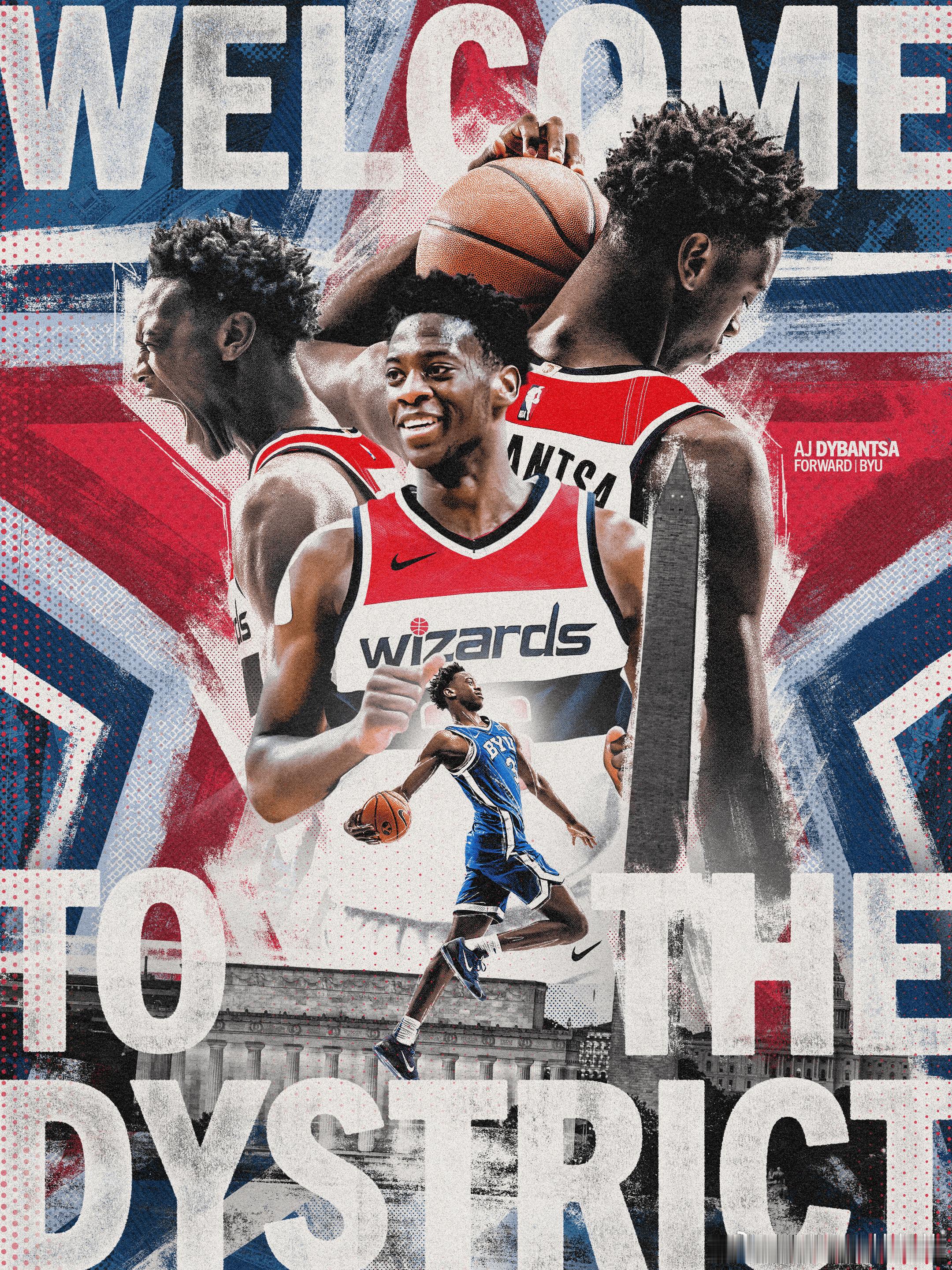 NBA选秀大会结束，四皇毫无悬念。今年又是一个选秀大年，乐透新秀实力看起来都不错