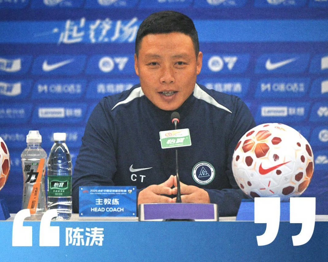 新赛季首战，损失惨重，1：5惨败，伤了两大外援。陈涛指导天崩开局，压力巨大！0分