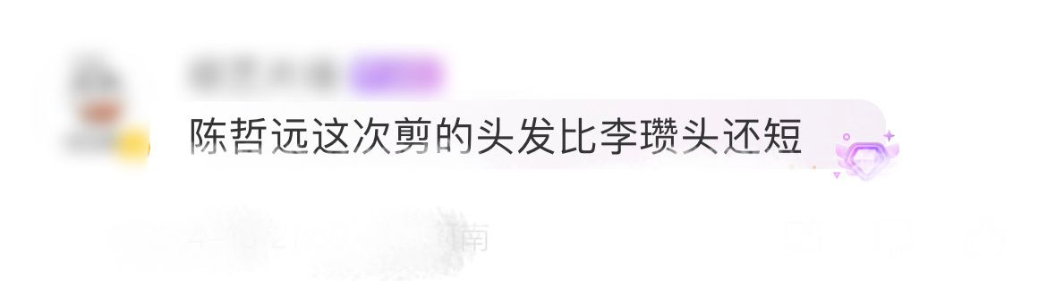 分享图片 ​​​