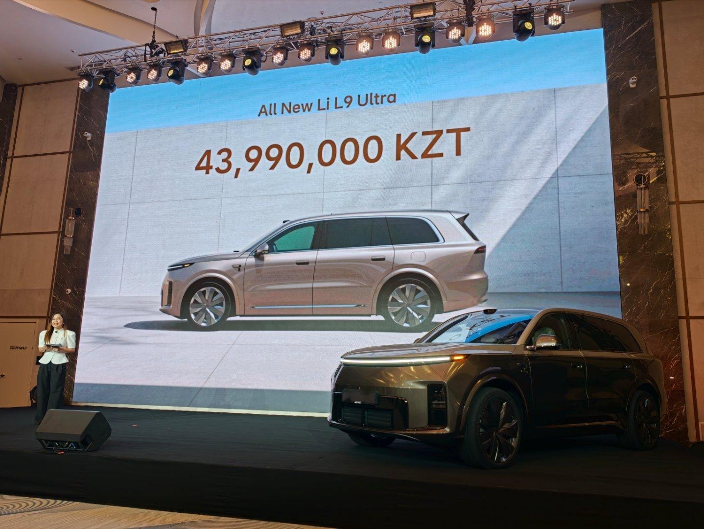 全新理想L9 Livis的哈萨克斯坦版本售价为5190万坚戈，L9 Ultra的