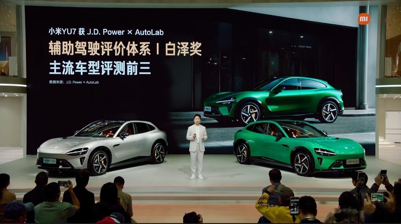追完发布会想聊聊小米辅助驾驶这一年的“成长逻辑”，可以说是稳扎稳打的质变。从最初