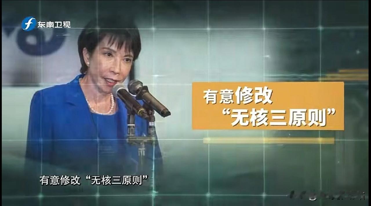 解放军的演习也是在敲山震鬼，要是日本还不知抬举，还在打台湾的牌。还在煽动舆论，高