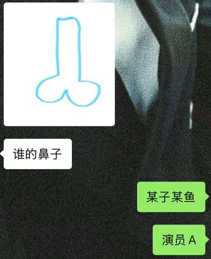 仅用一秒 