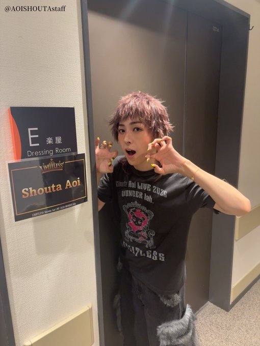 苍井翔太  LIVE 2026 WONDER lab. LIMITLESS大阪公