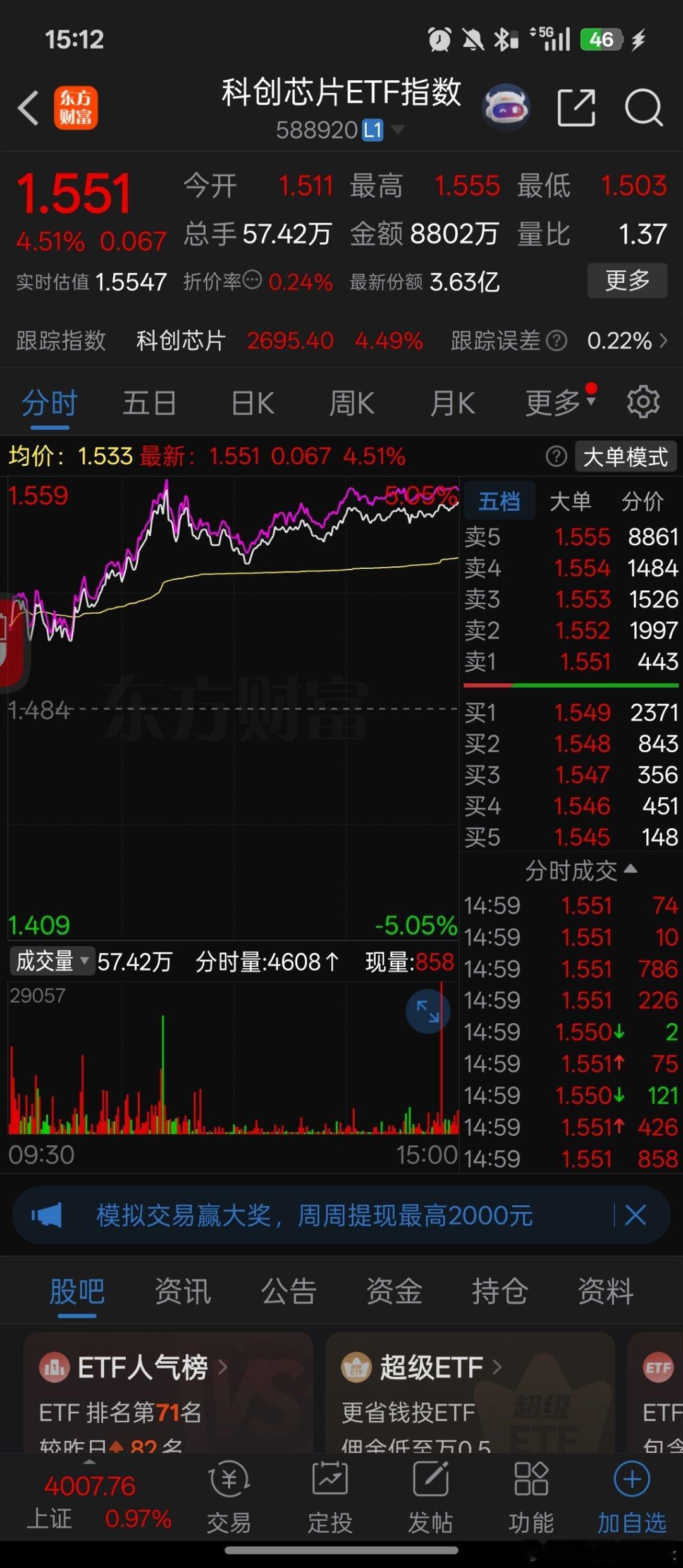 谢谢你，麒麟9020A，麒麟9020B ​​​