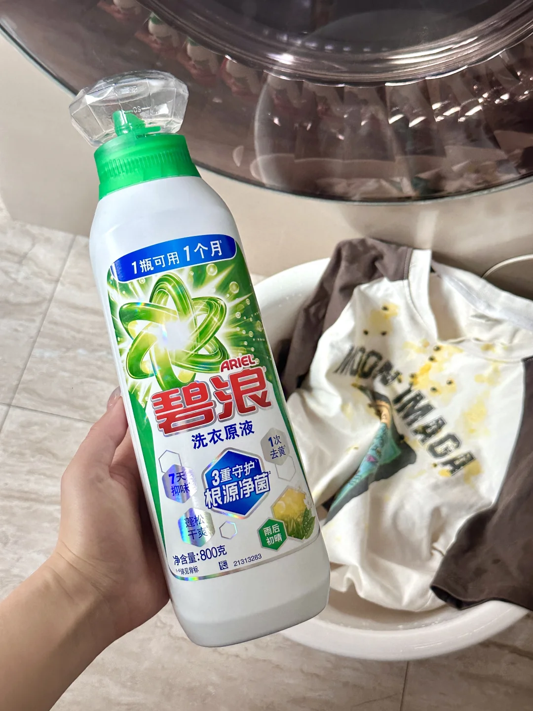 这届网友没骗我，洗衣原液还挺牛的