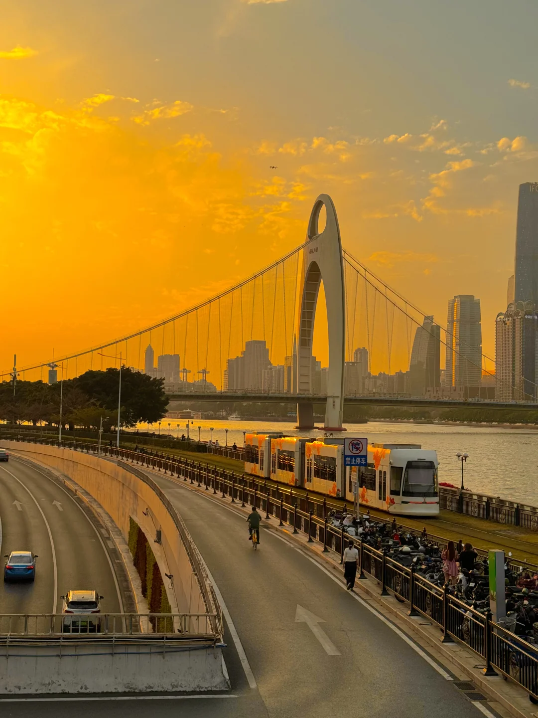 Live图～等天晴了🌆一定要来广州这里看夕阳