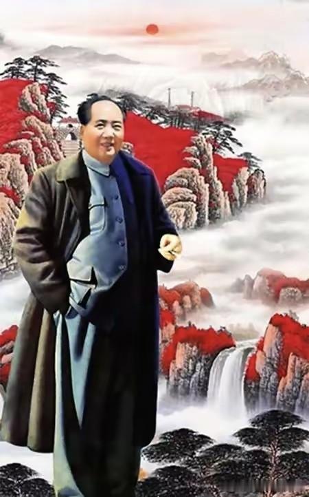 红日照山河，饮水常思源。
吃水不忘挖井人，永远感恩毛主席！致敬世界伟人毛主席！[