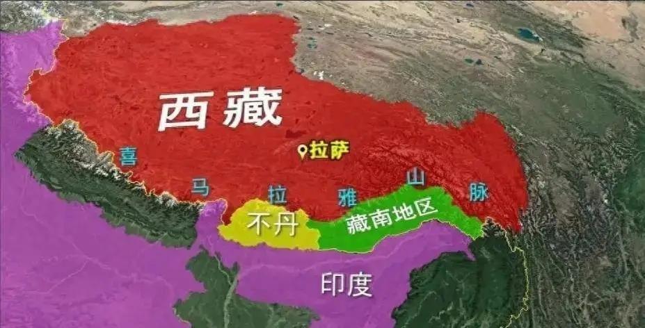 印度8月7日给"阿鲁纳恰尔邦"27处地点贴上所谓"标准名称"，8月10日外交部一