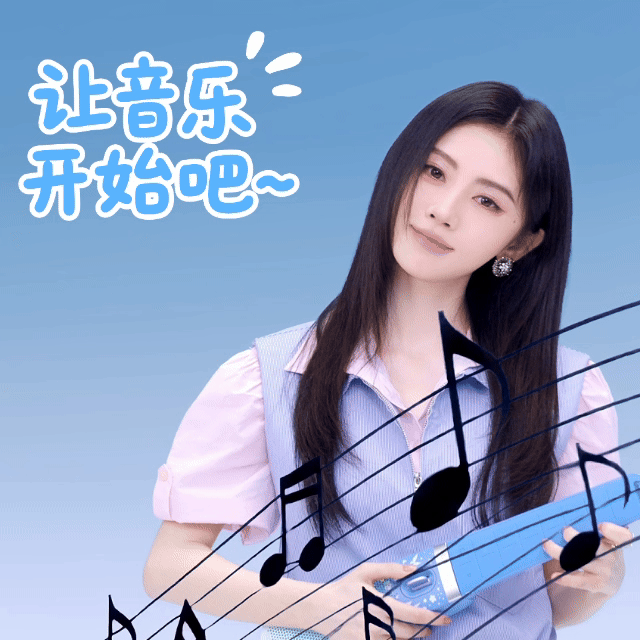 jjy鞠婧祎jjy 鞠婧祎阿黛 风行过万里 月沉没海底 我遇见了世界上的一切 却