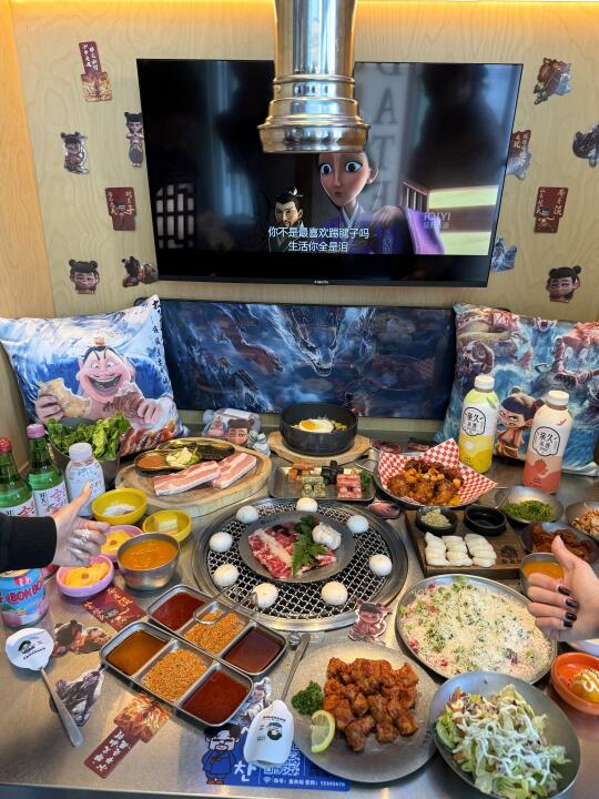 天津新开哒❗️哪吒敖丙陪我一起吃烤肉