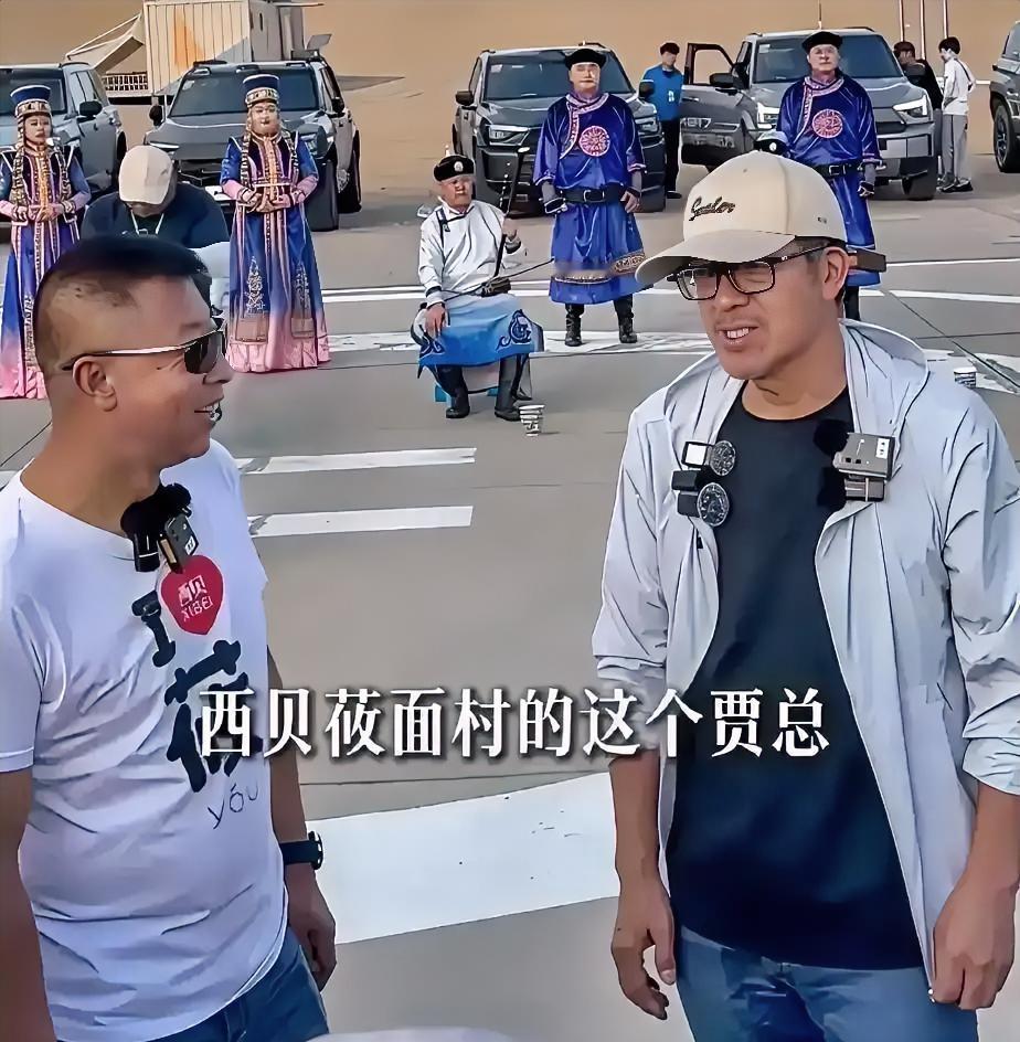 为什么西贝的贾老板不学习俞敏洪老师忍辱负重，退一步海阔天空？

   罗永浩手撕