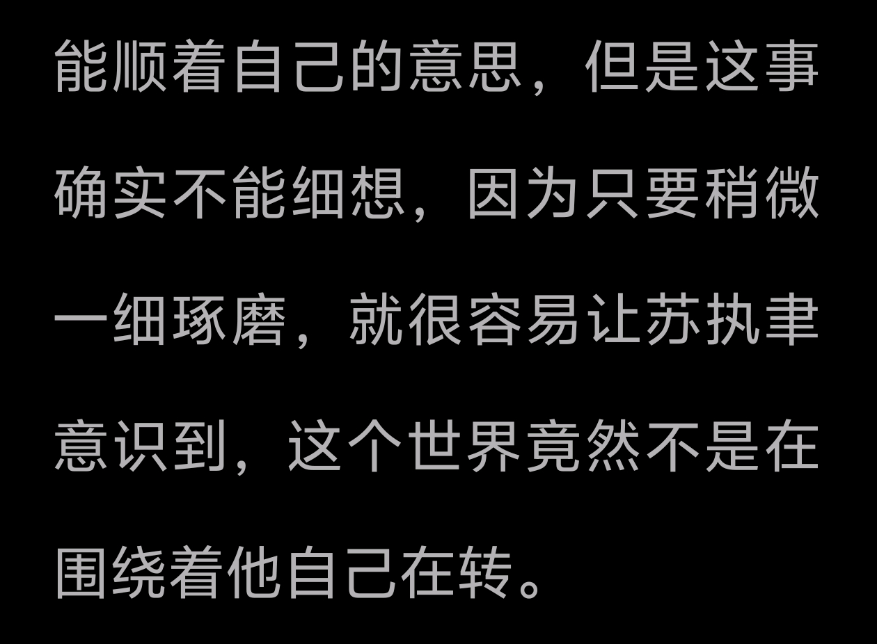 给我笑得[泪奔] ​​​