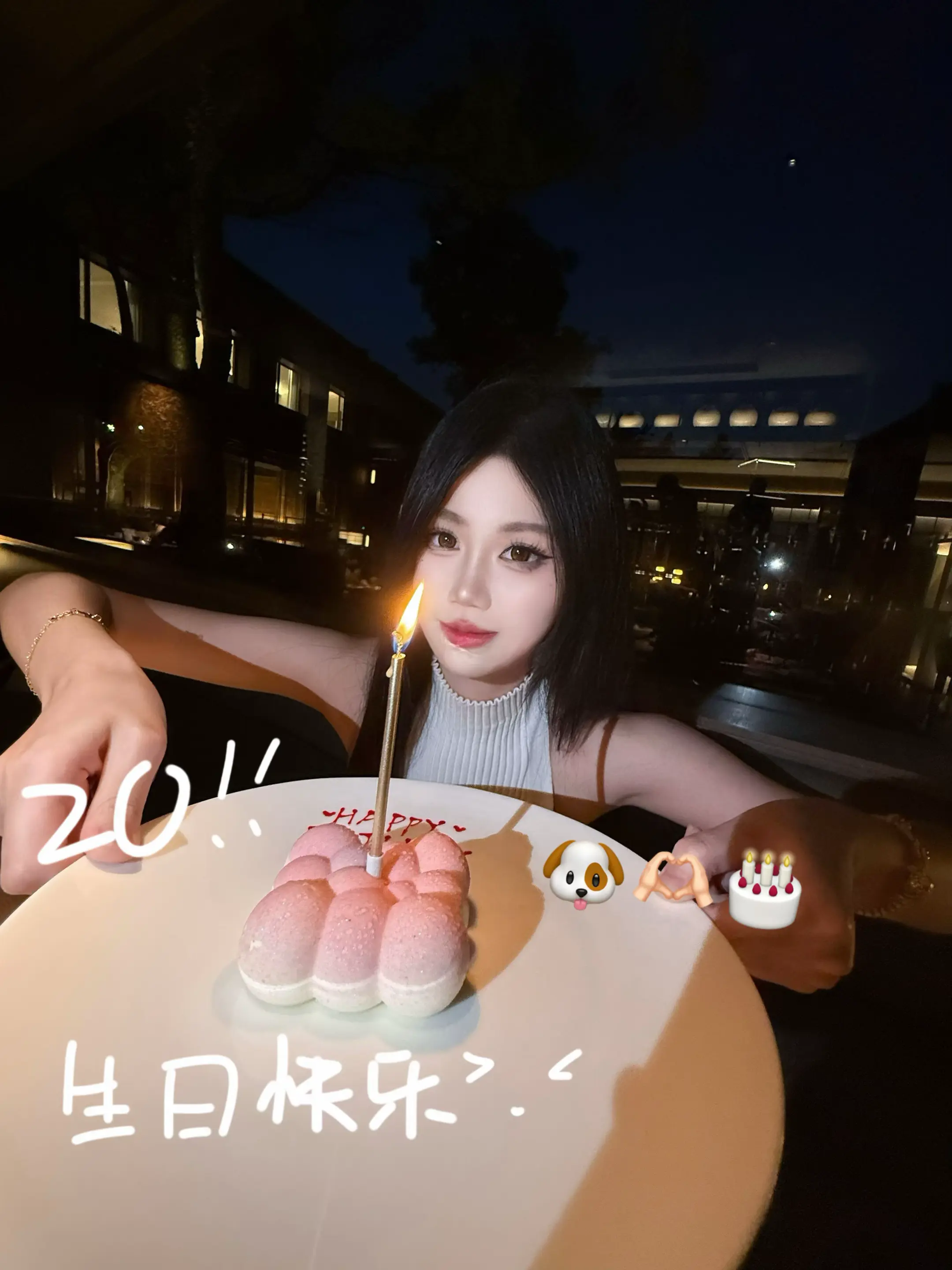 happybirthday