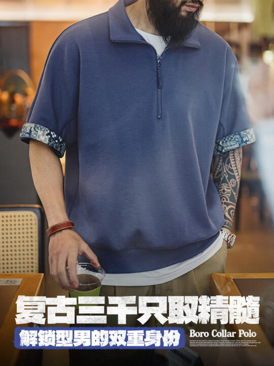 复古玩家的AB面作弊器，日常&文艺一键切换