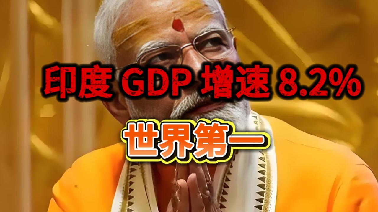 印度近几年经济增长率挺高，可在联合国会费缴纳这事上却严重不匹配。
2021 年美