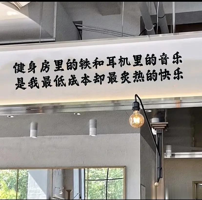 #少吃主食,可以减肥吗?#作为一个瘦了40多斤在训练营待过，也正在减肥的200多