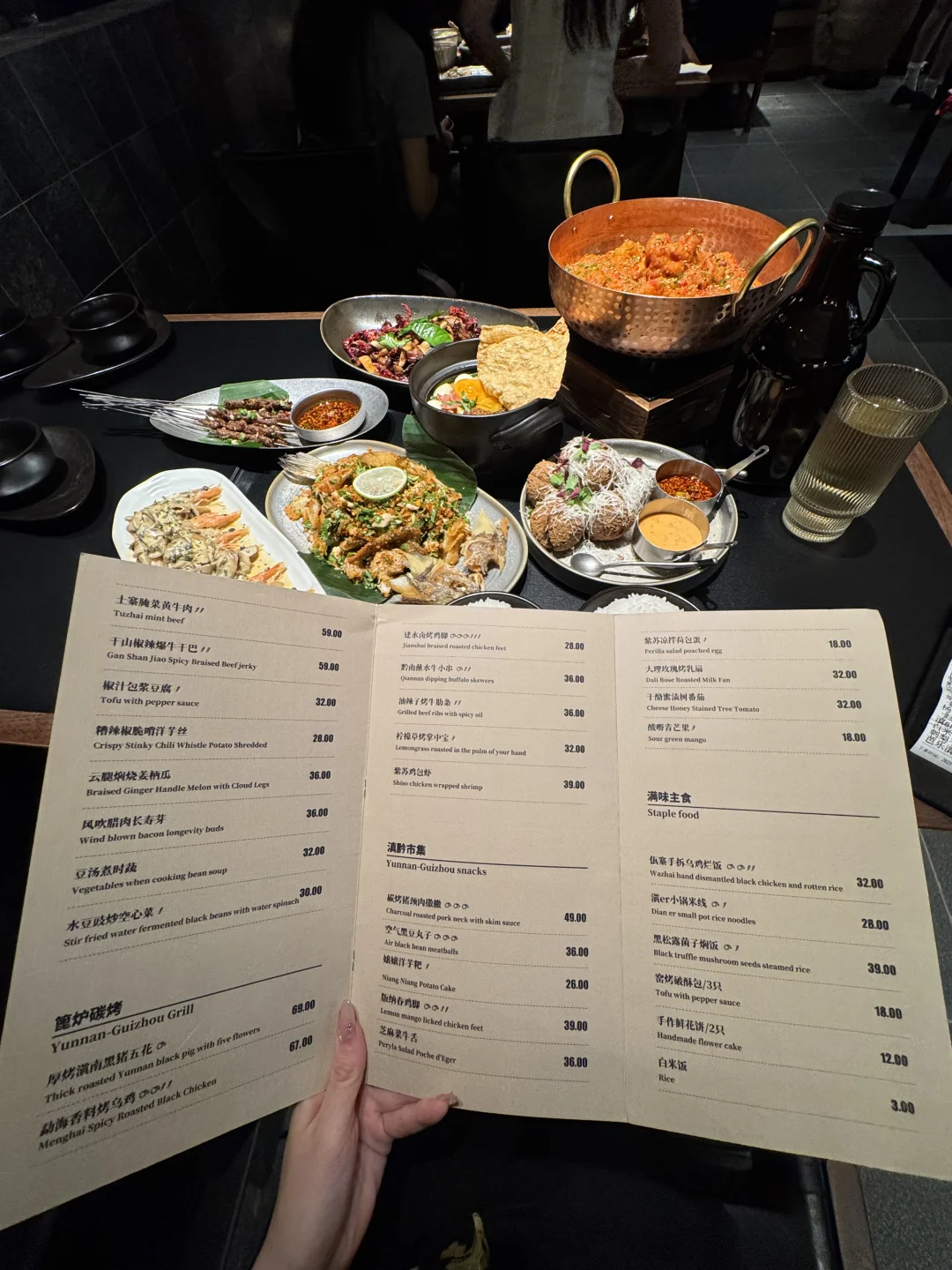 摩天活力城新开的！预测下一个排队王！！