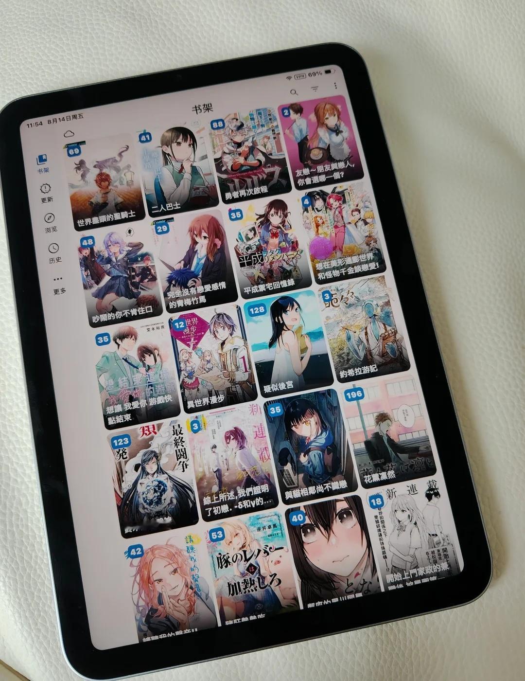 我从08年起就想要一台专门看漫画的ipadmini
第一次用ios设备，这个前端